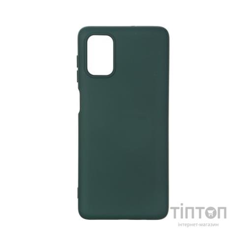 Чохол до мобільного телефона Armorstandart ICON Case Samsung M51 (M515) Pine Green (ARM57090)