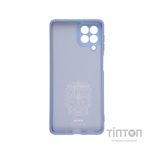 Чохол до мобільного телефона Armorstandart ICON Case Samsung M53 (M536) Lavender (ARM67499)