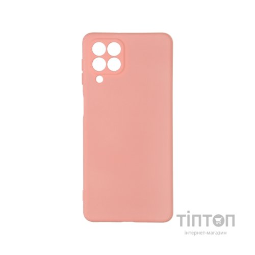 Чохол до мобільного телефона Armorstandart ICON Case Samsung M53 (M536) Pink (ARM67500)