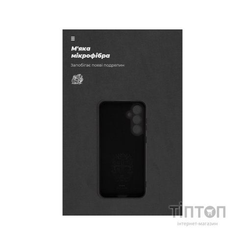 Чохол до мобільного телефона Armorstandart ICON Case Samsung S23FE 5G Camera cover Black (ARM69628)