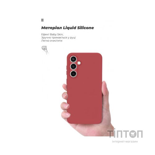 Чохол до мобільного телефона Armorstandart ICON Case Samsung S23FE 5G Camera cover Marsala (ARM69630)