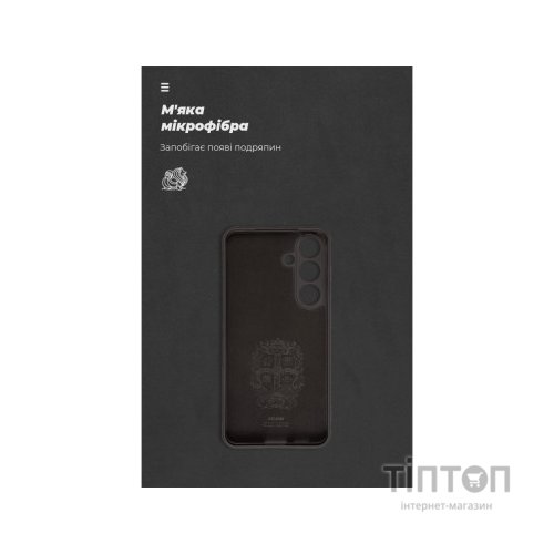 Чохол до мобільного телефона Armorstandart ICON Case Samsung S24 Camera cover Black (ARM72488)
