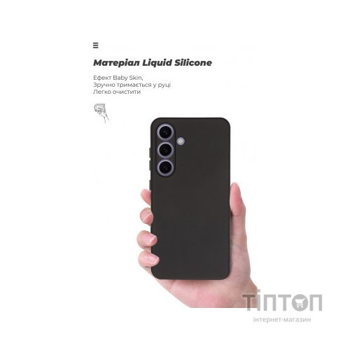 Чохол до мобільного телефона Armorstandart ICON Case Samsung S24 Camera cover Black (ARM72488)