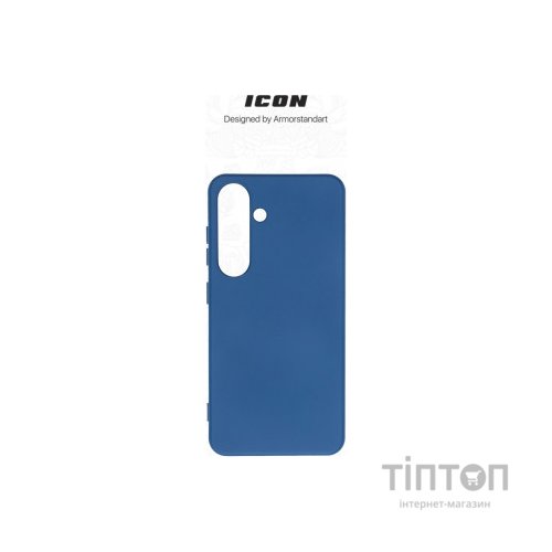 Чохол до мобільного телефона Armorstandart ICON Case Samsung S24 Dark Blue (ARM72489)