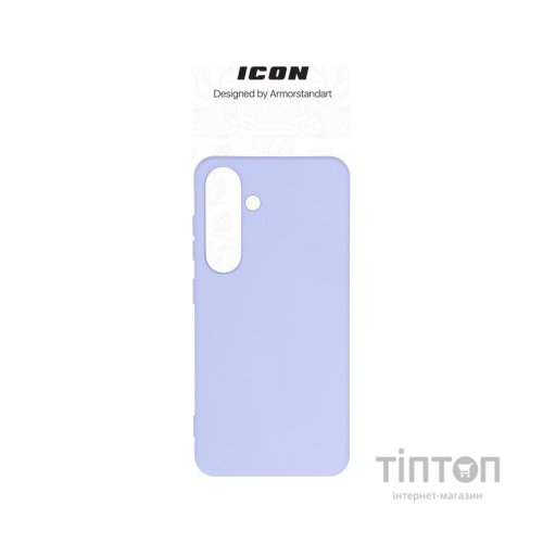 Чохол до мобільного телефона Armorstandart ICON Case Samsung S24 Lavender (ARM72491)