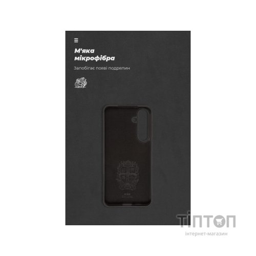 Чохол до мобільного телефона Armorstandart ICON Case Samsung S24 Plus Black (ARM72492)