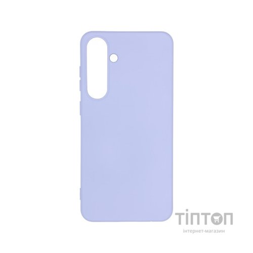 Чохол до мобільного телефона Armorstandart ICON Case Samsung S24 Plus Lavender (ARM72495)