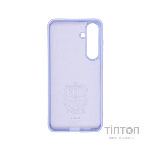 Чохол до мобільного телефона Armorstandart ICON Case Samsung S24 Plus Lavender (ARM72495)