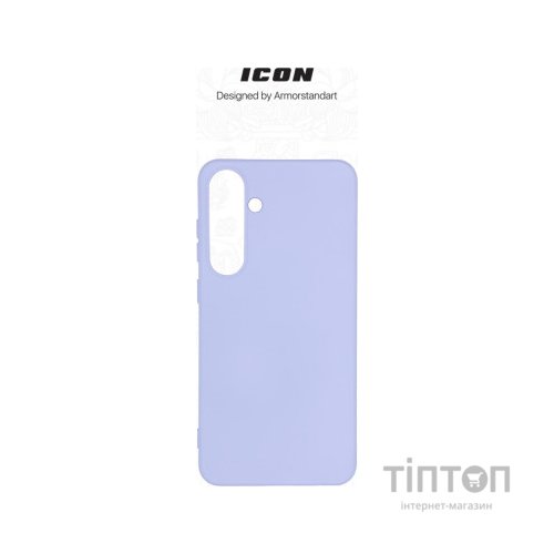 Чохол до мобільного телефона Armorstandart ICON Case Samsung S24 Plus Lavender (ARM72495)