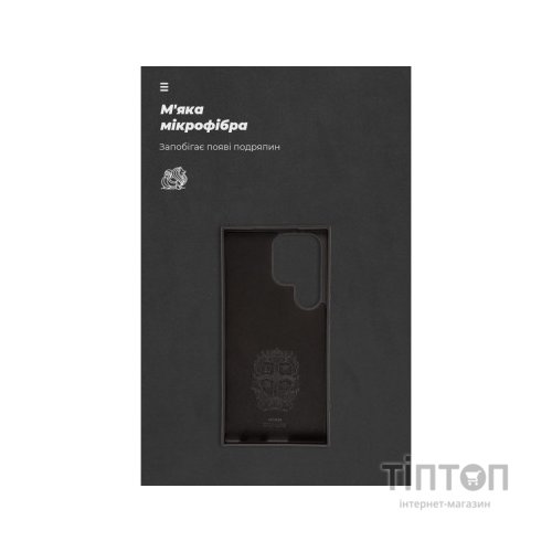 Чохол до мобільного телефона Armorstandart ICON Case Samsung S24 Ultra Black (ARM72496)