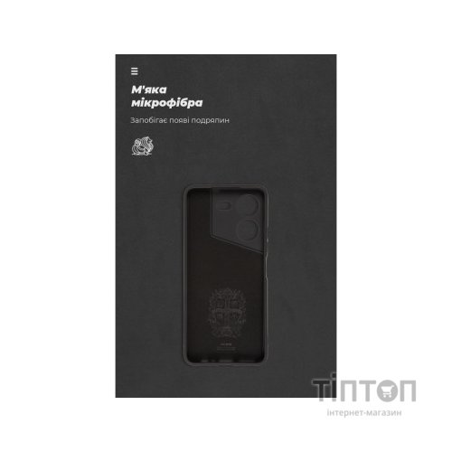 Чохол до мобільного телефона Armorstandart ICON Case Tecno Pova 5 4G Camera cover Black (ARM68920)