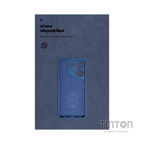 Чохол до мобільного телефона Armorstandart ICON Case Tecno Pova 5 4G Camera cover Dark Blue (ARM76689)