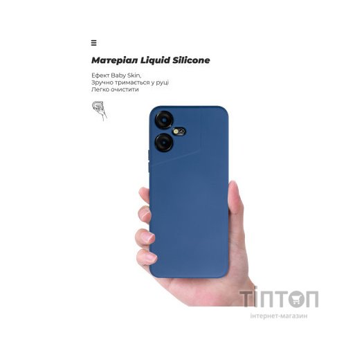 Чохол до мобільного телефона Armorstandart ICON Case Tecno POVA NEO 3 (LH6n) Camera cover Dark Blue (ARM76690)