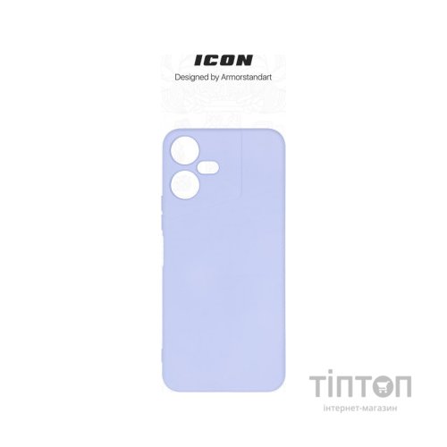 Чохол до мобільного телефона Armorstandart ICON Case Tecno POVA NEO 3 (LH6n) Camera cover Lavender (ARM70384)