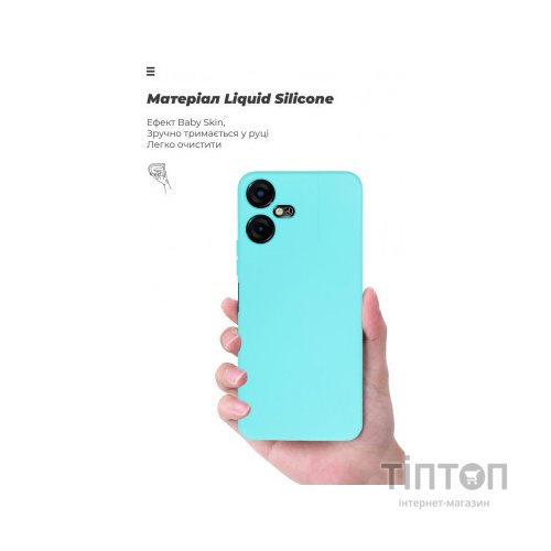 Чохол до мобільного телефона Armorstandart ICON Case Tecno POVA NEO 3 (LH6n) Camera cover Light Blue (ARM70382)