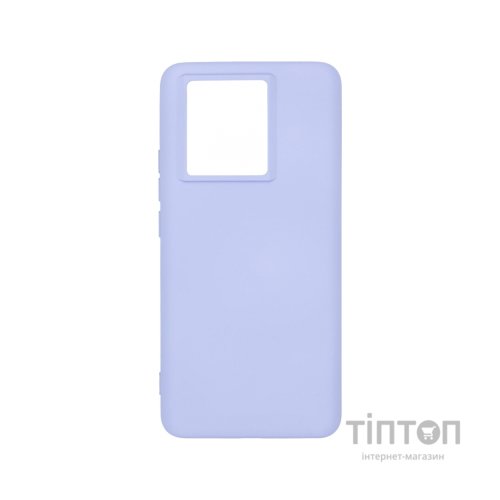 Чохол до мобільного телефона Armorstandart ICON Case Xiaomi 13T 5G / 13T Pro 5G Lavender (ARM69647)