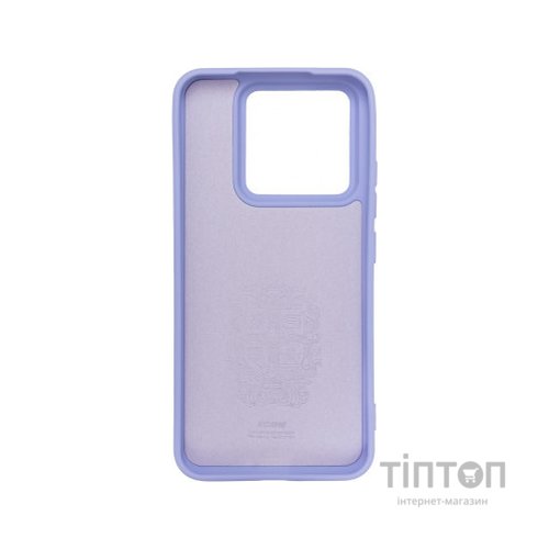 Чохол до мобільного телефона Armorstandart ICON Case Xiaomi 14 Lavender (ARM73057)