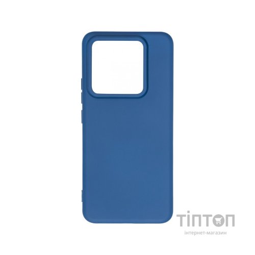 Чохол до мобільного телефона Armorstandart ICON Case Xiaomi 14 Pro Dark Blue (ARM73059)