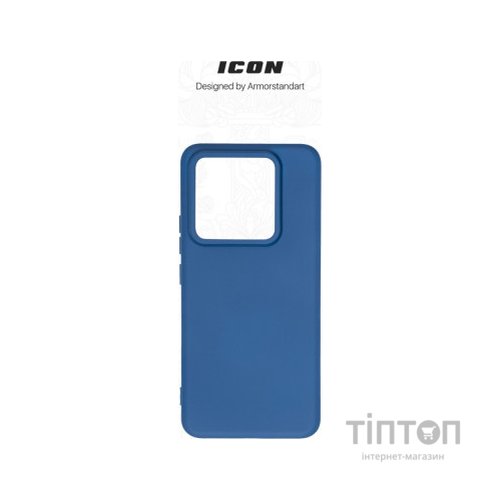 Чохол до мобільного телефона Armorstandart ICON Case Xiaomi 14 Pro Dark Blue (ARM73059)