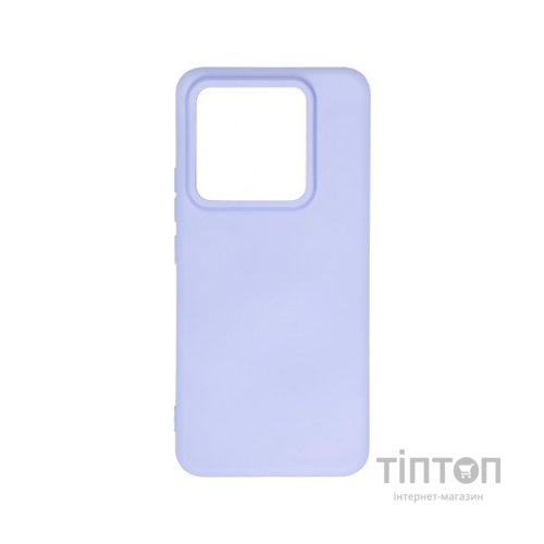Чохол до мобільного телефона Armorstandart ICON Case Xiaomi 14 Pro Lavender (ARM73061)