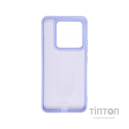Чохол до мобільного телефона Armorstandart ICON Case Xiaomi 14 Pro Lavender (ARM73061)