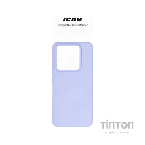 Чохол до мобільного телефона Armorstandart ICON Case Xiaomi 14 Pro Lavender (ARM73061)