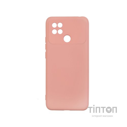 Чохол до мобільного телефона Armorstandart ICON Case Xiaomi Poco C40 Pink (ARM62675)