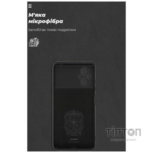 Чохол до мобільного телефона Armorstandart ICON Case Xiaomi Poco M5 Camera cover Black (ARM68123)