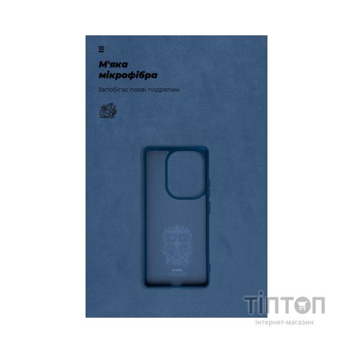 Чохол до мобільного телефона Armorstandart ICON Case Xiaomi Poco M6 Pro 4G Dark Blue (ARM74148)