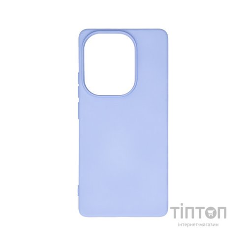 Чохол до мобільного телефона Armorstandart ICON Case Xiaomi Poco M6 Pro 4G Lavender (ARM74150)