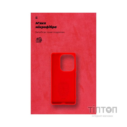 Чохол до мобільного телефона Armorstandart ICON Case Xiaomi Poco M6 Pro 4G Red (ARM74149)
