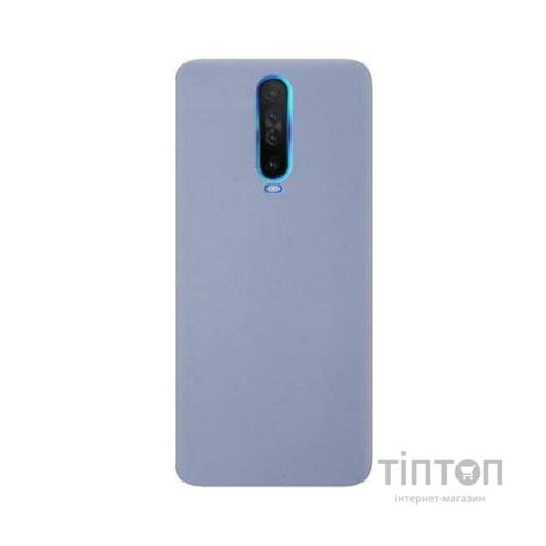 Чохол до мобільного телефона Armorstandart ICON Case Xiaomi Poco X2 Blue (ARM57322)