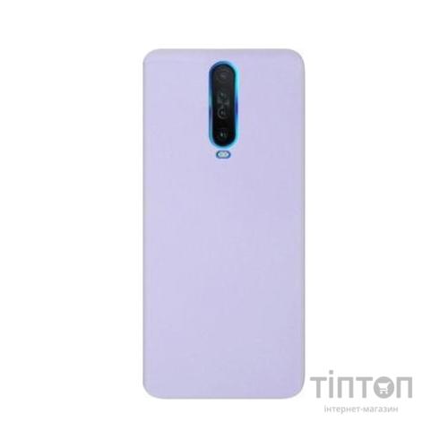 Чохол до мобільного телефона Armorstandart ICON Case Xiaomi Poco X2 Lilac (ARM57323)
