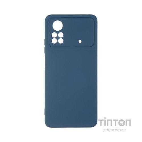 Чохол до мобільного телефона Armorstandart ICON Case Xiaomi Poco X4 Pro 5G Blue (ARM61584)