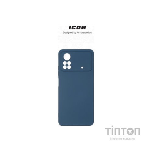 Чохол до мобільного телефона Armorstandart ICON Case Xiaomi Poco X4 Pro 5G Blue (ARM61584)