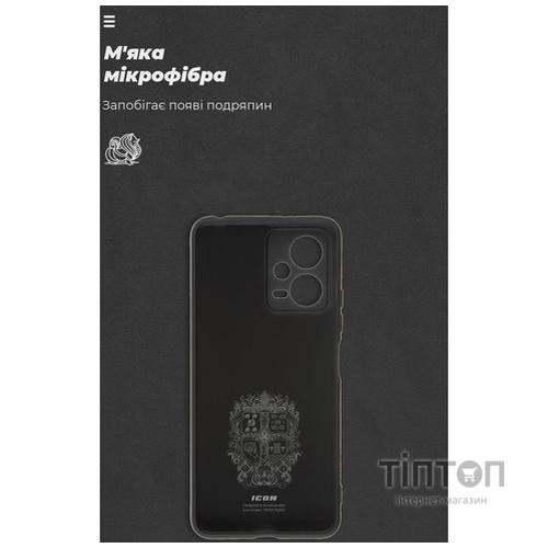 Чохол до мобільного телефона Armorstandart ICON Case Xiaomi Poco X5 5G Camera cover Black (ARM66376)