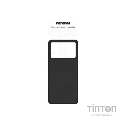 Чохол до мобільного телефона Armorstandart ICON Case Xiaomi Poco X6 Pro 5G Black (ARM73365)