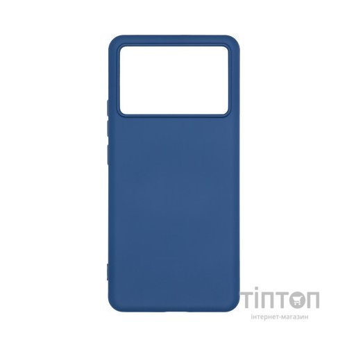 Чохол до мобільного телефона Armorstandart ICON Case Xiaomi Poco X6 Pro 5G Dark Blue (ARM73366)