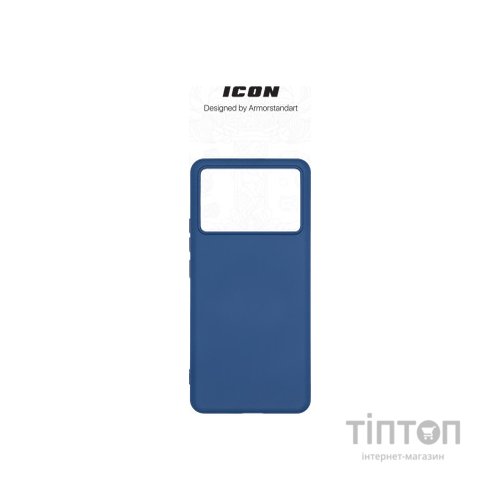 Чохол до мобільного телефона Armorstandart ICON Case Xiaomi Poco X6 Pro 5G Dark Blue (ARM73366)
