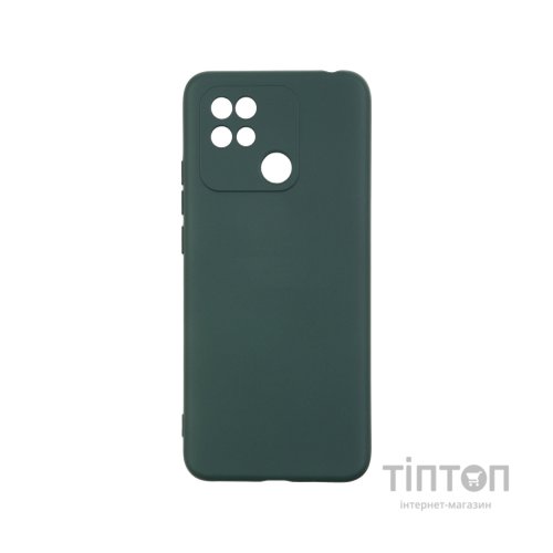 Чохол до мобільного телефона Armorstandart ICON Case Xiaomi Redmi 10C Dark Green (ARM61311)