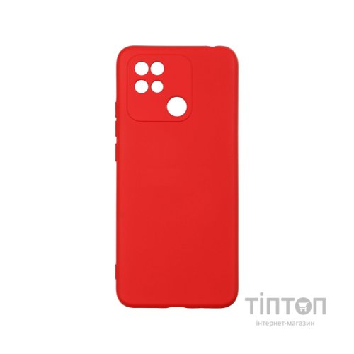 Чохол до мобільного телефона Armorstandart ICON Case Xiaomi Redmi 10C Red (ARM61312)