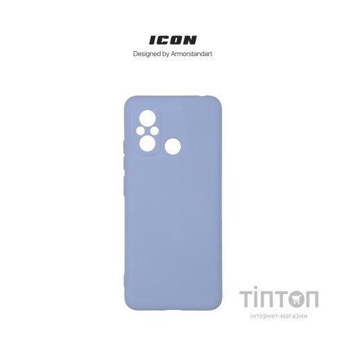 Чохол до мобільного телефона Armorstandart ICON Case Xiaomi Redmi 12С / 11A Camera cover Lavender (ARM66502)