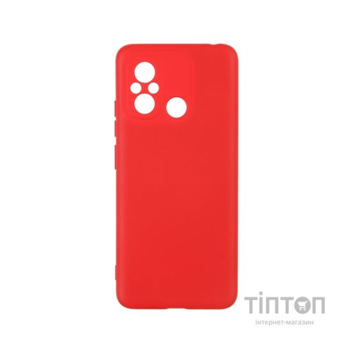Чохол до мобільного телефона Armorstandart ICON Case Xiaomi Redmi 12С/11A Camera cover Red (ARM65966)