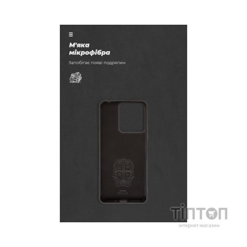 Чохол до мобільного телефона Armorstandart ICON Case Xiaomi Redmi 13C / Poco C65 Black (ARM72480)