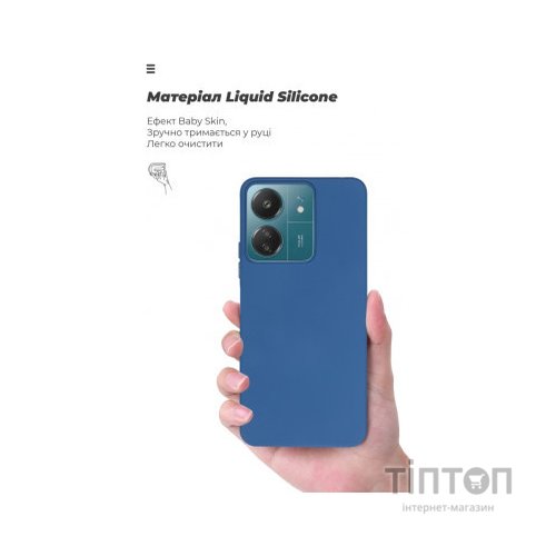 Чохол до мобільного телефона Armorstandart ICON Case Xiaomi Redmi 13C / Poco C65 Dark Blue (ARM72481)