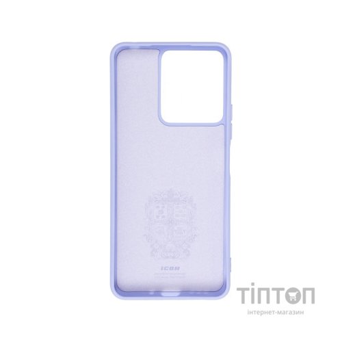 Чохол до мобільного телефона Armorstandart ICON Case Xiaomi Redmi 13C / Poco C65 Lavender (ARM72483)