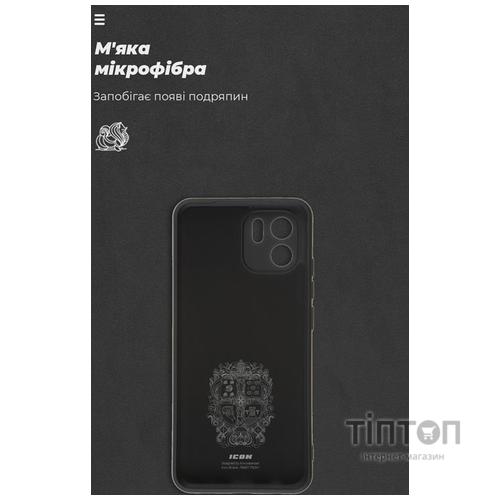 Чохол до мобільного телефона Armorstandart ICON Case Xiaomi Redmi A2 Camera cover Black (ARM66537)