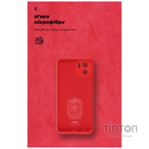 Чохол до мобільного телефона Armorstandart ICON Case Xiaomi Redmi A2 Camera cover Red (ARM66539)