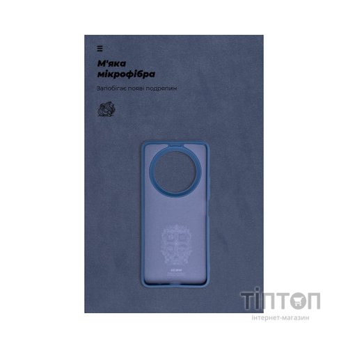 Чохол до мобільного телефона Armorstandart ICON Case Xiaomi Redmi A3 Dark Blue (ARM74438)