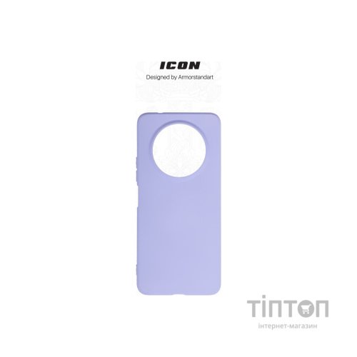 Чохол до мобільного телефона Armorstandart ICON Case Xiaomi Redmi A3 Lavender (ARM74440)